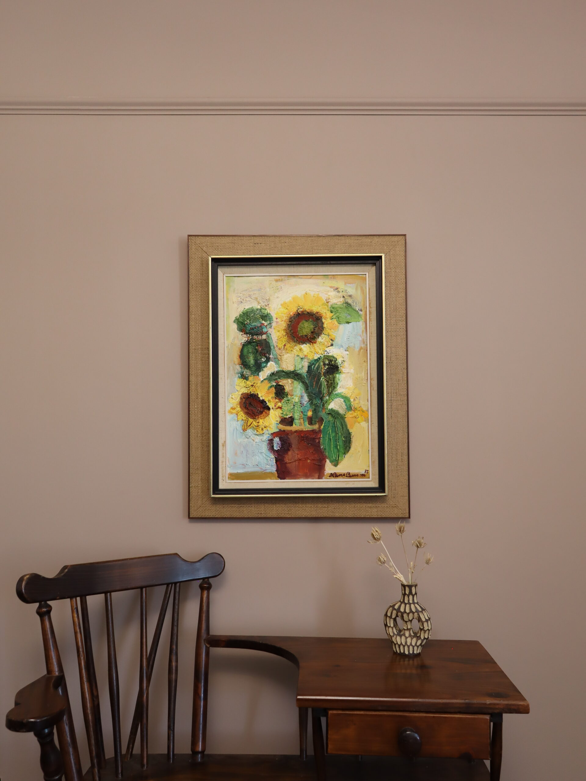 Sunflowers in Bloom - Image 3