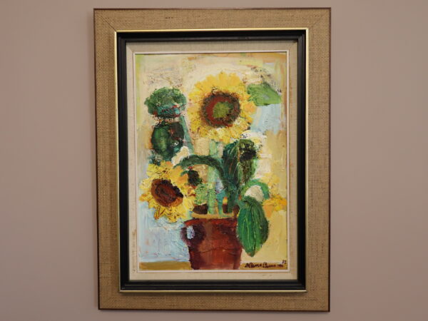 Sunflowers in Bloom