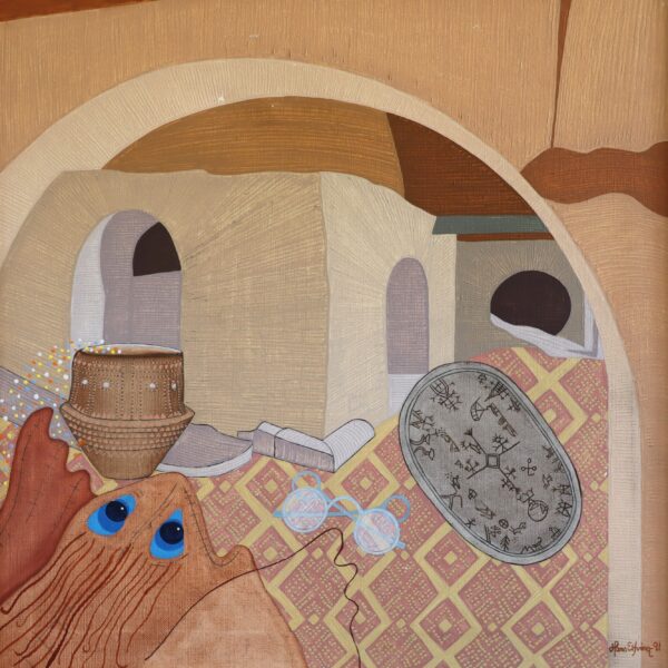 Ancient Whispers - Image 7